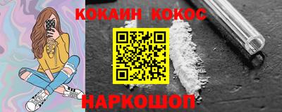 скорость Лесосибирск