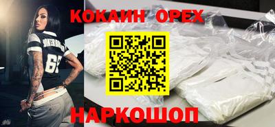скорость Лесосибирск