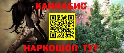 кокаин Кунгур