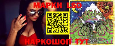 кокаин Кунгур