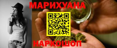 кокаин Кунгур