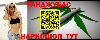 мескалин Кулебаки