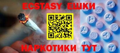 первитин Ликино-Дулёво
