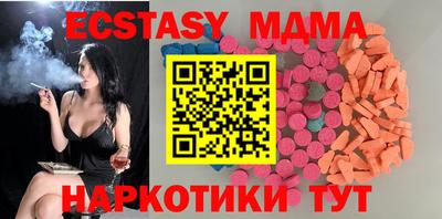 мескалин Кулебаки