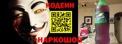 скорость Лесосибирск