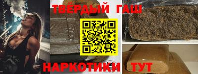 кокаин Кунгур