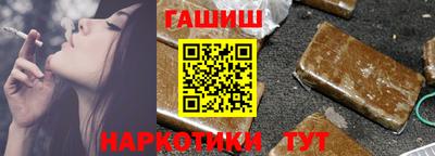 кокаин Кунгур