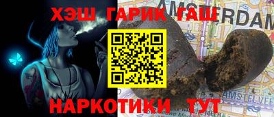 кокаин Кунгур